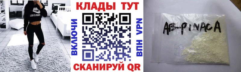  COCAIN Олонец