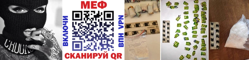 Купить ГАШ  АМФ  Мефедрон  Марихуана  Alpha-PVP  Олонец