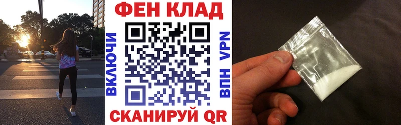 Амфетамин 97%  Купить где  Олонец 