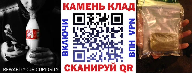 ГАШ убойный  Купить где  Олонец 