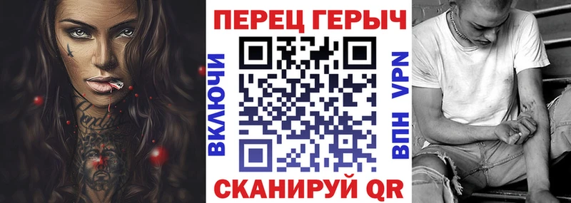 Купить закладки  Олонец  ГЕРОИН герыч 