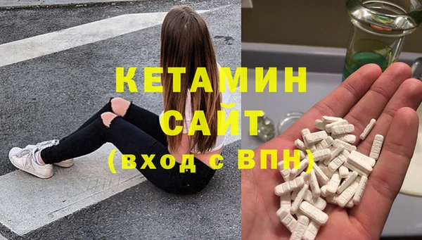 дмт Дмитров