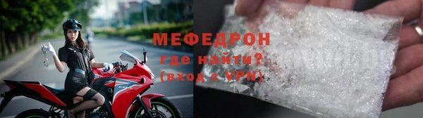 прущие грибы Горно-Алтайск