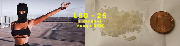 дмт Вязники
