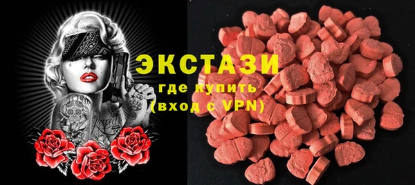 наркотики Сосновый Бор