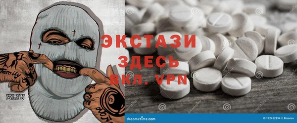герыч Вязьма